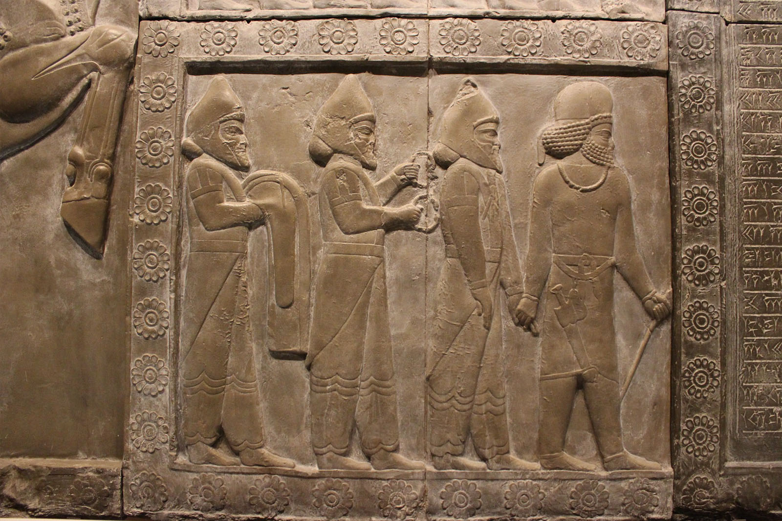 babylon